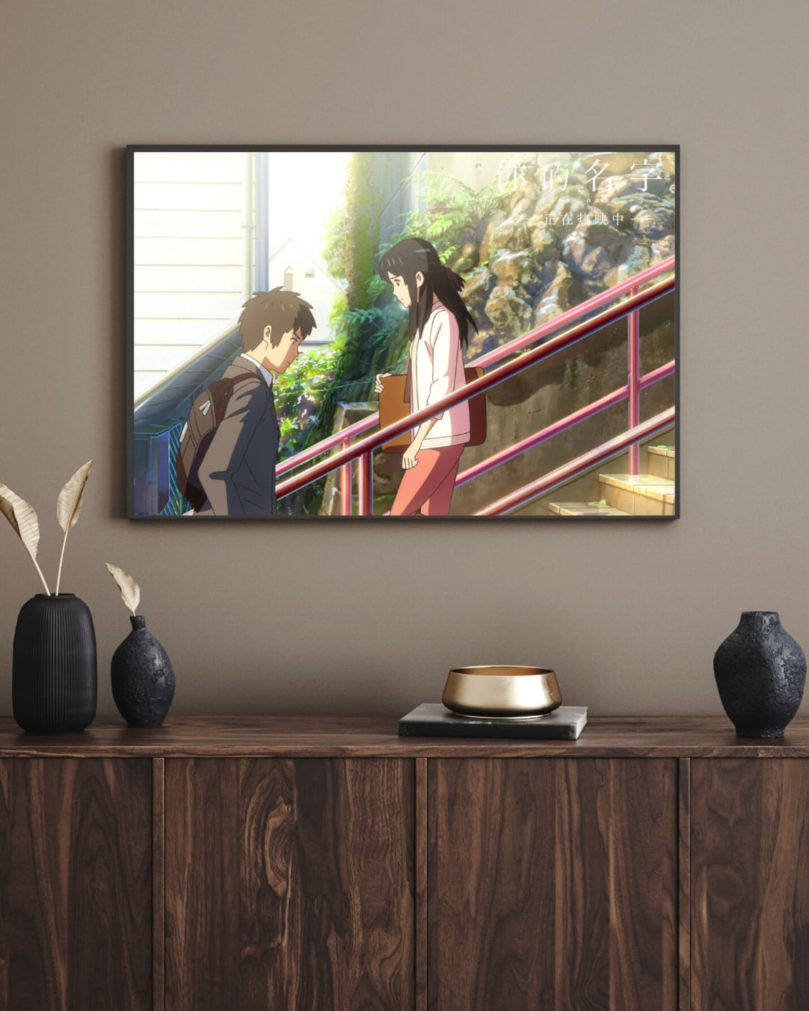 Your Name Anime Kraft Paper Poster For Your Home Decor & Nostalgic Collector Lovers Gift