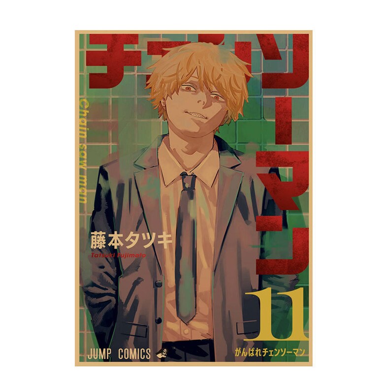 Chainsaw Man Retro Anime Kraft Paper Poster For Your Home Decor & Nostalgic Collector Lovers Gift