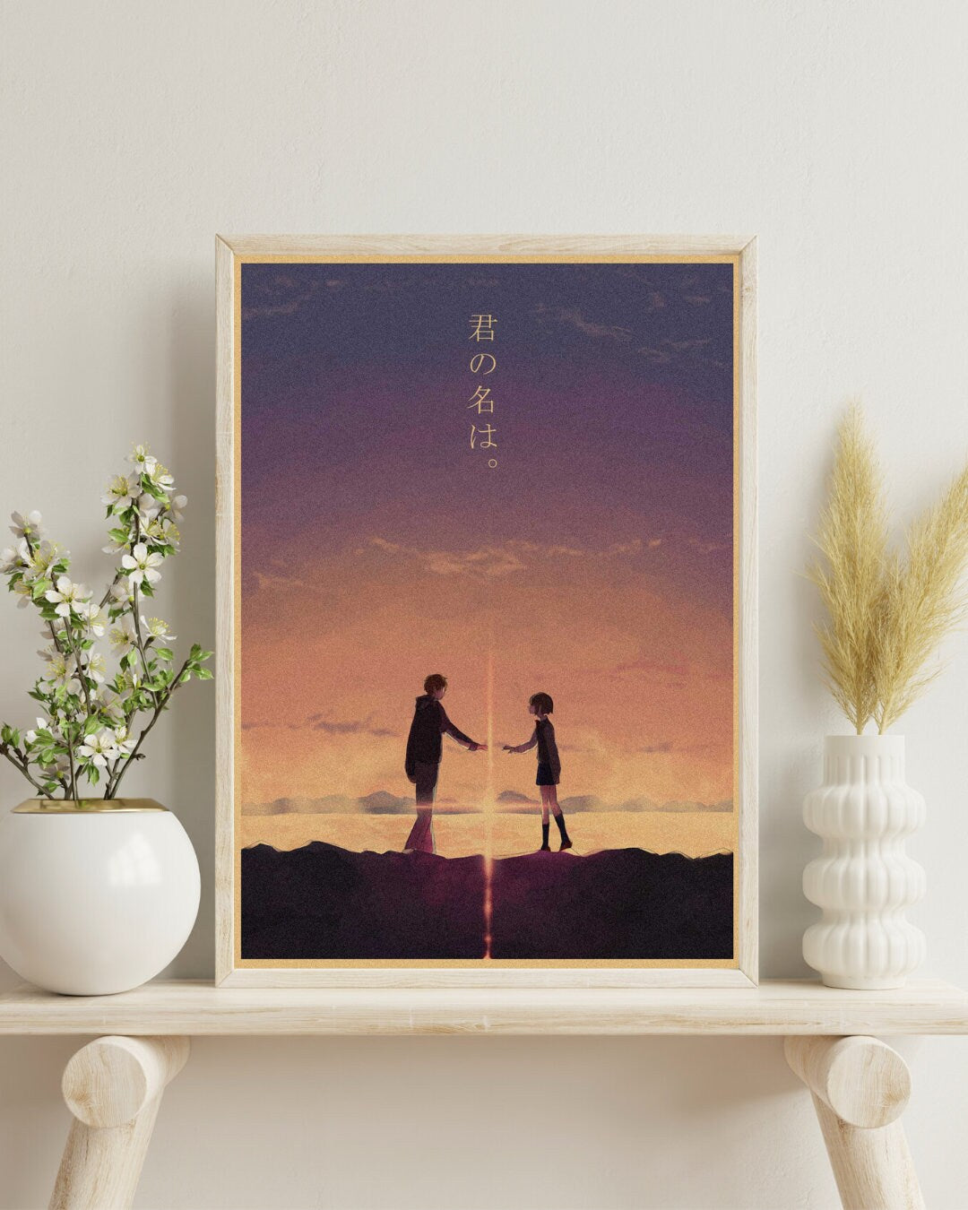Anime Kraft Paper Poster For Your Home Decor & Nostalgic Collector Lovers Gift