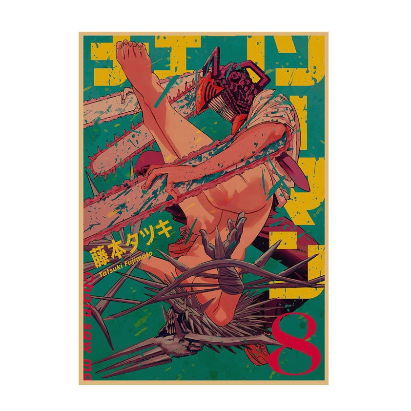 Retro Anime Kraft Paper Poster For Your Home Decor & Nostalgic Collector Lovers Gift