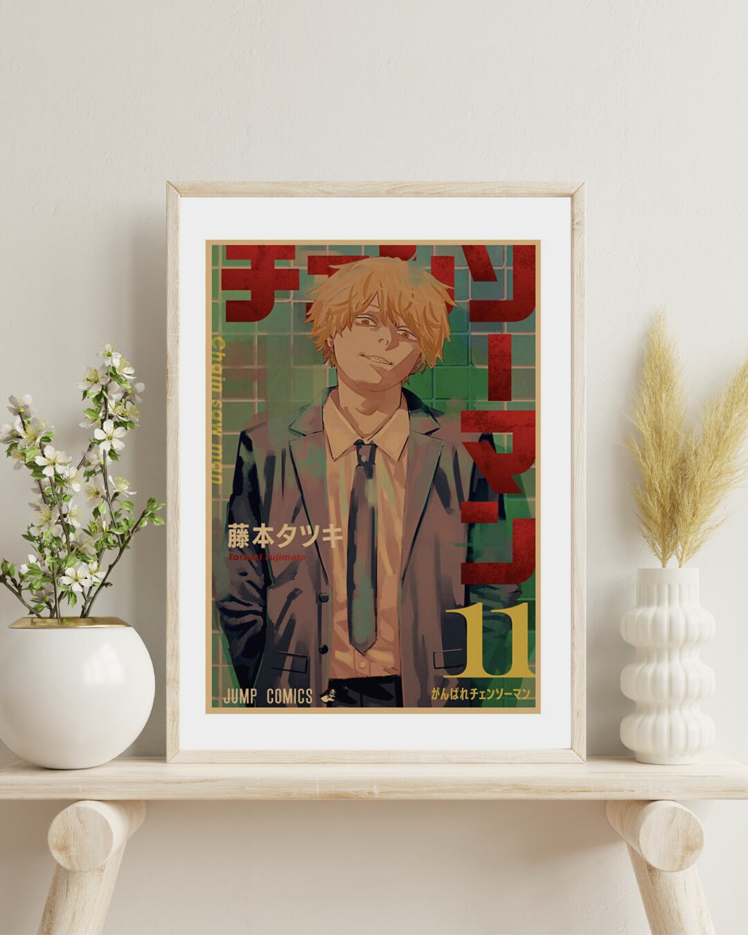 Retro Anime Kraft Paper Poster For Your Home Decor & Nostalgic Collector Lovers Gift