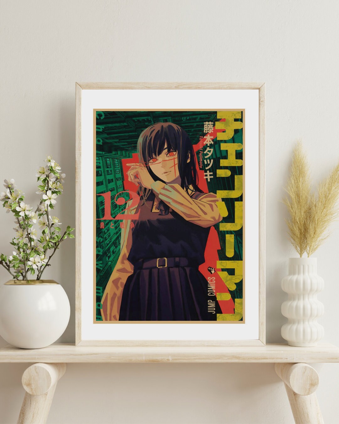 Retro Anime Kraft Paper Poster For Your Home Decor & Nostalgic Collector Lovers Gift