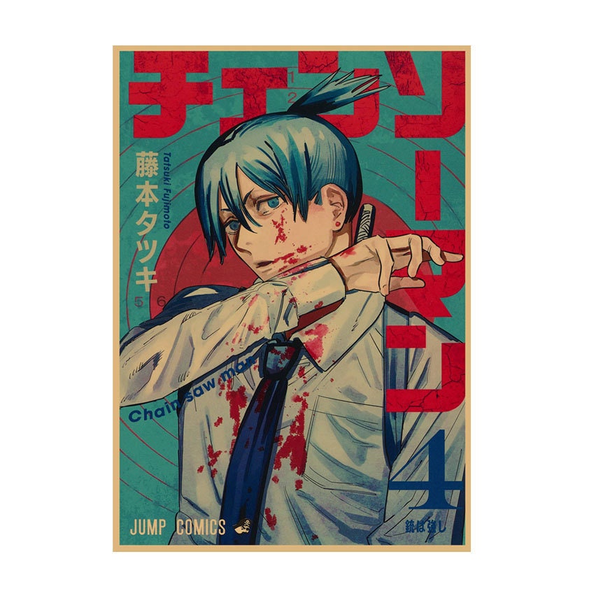 Retro Anime Kraft Paper Poster For Your Home Decor & Nostalgic Collector Lovers Gift