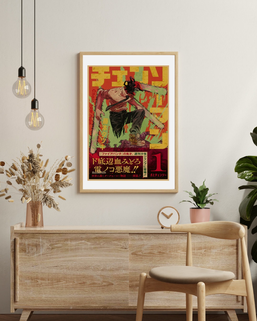 Chainsaw Man Retro Anime Kraft Paper Poster For Your Home Decor & Nostalgic Collector Lovers Gift