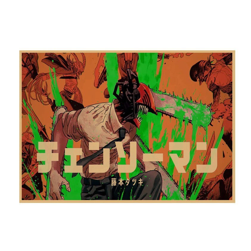 Retro Anime Kraft Paper Poster For Your Home Decor & Nostalgic Collector Lovers Gift