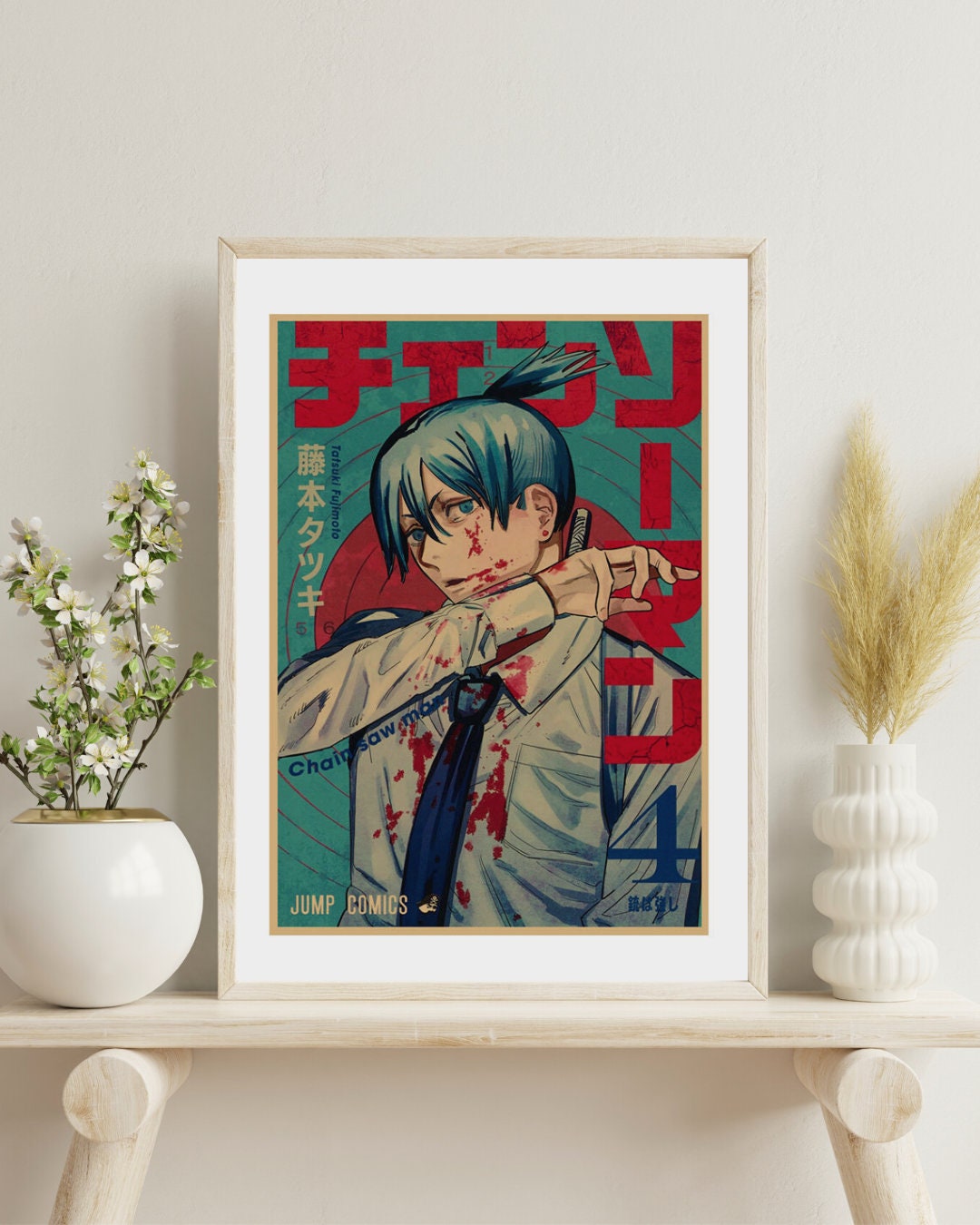 Retro Anime Kraft Paper Poster For Your Home Decor & Nostalgic Collector Lovers Gift