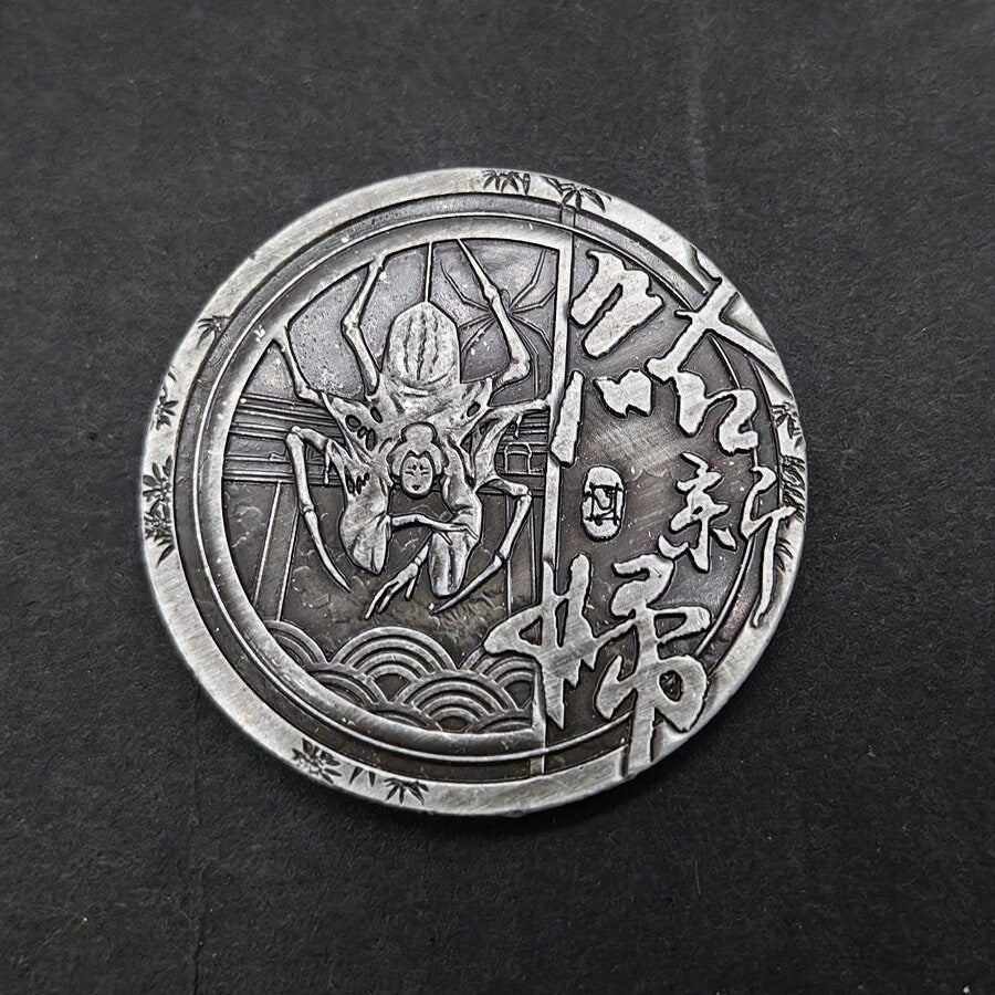 Nephila Coin For Collectors Lovers, Every Day Carry Decision Coin Or Challenge Coin