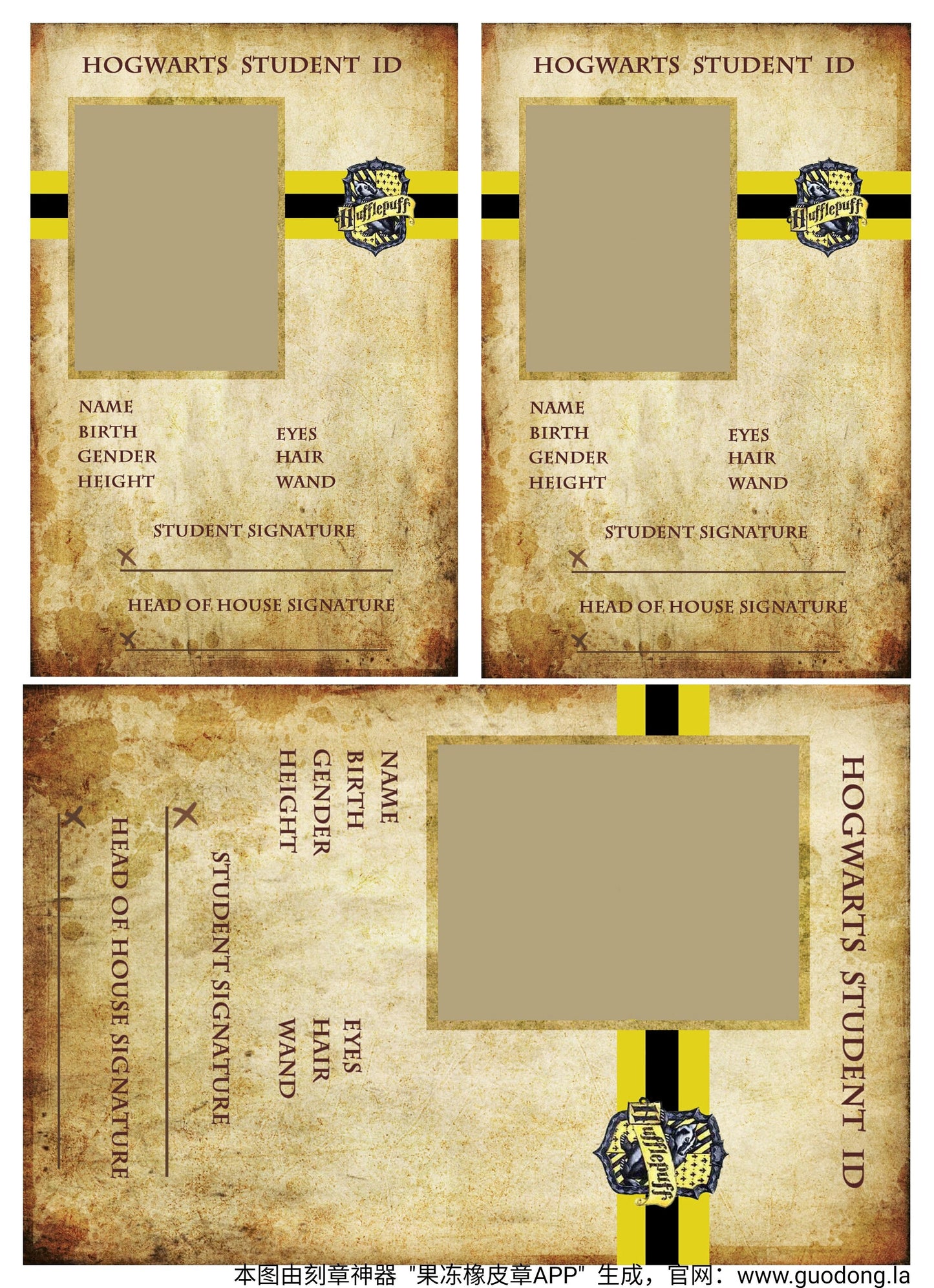 Wizard School Junk Journal Scrapbook Paper For DIY Crafts, Retro Junk Journal Background Paper Pack Supplies