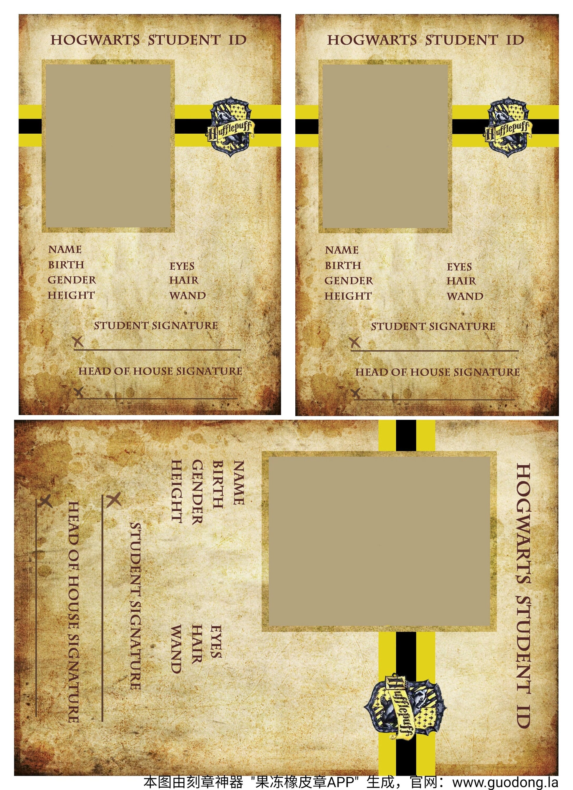 Wizard School Junk Journal Scrapbook Paper For DIY Crafts, Retro Junk Journal Background Paper Pack Supplies